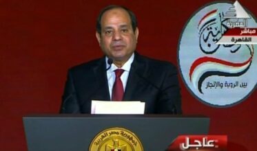 Le président égyptien Sissi candidat à sa propre succession