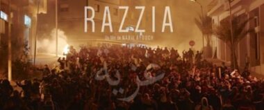 Razzia: le nouveau film sismique de Nabil Ayouch sortira le 14 février au Maroc