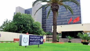 L'Etat doit rembourser 18 MMDH de TVA à OCP