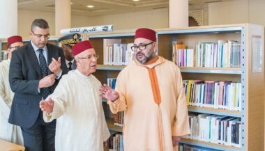 Le Roi Mohammed VI va doter les Habous publics d'une stratégie de gestion et de placements