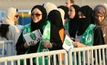 Des Saoudiennes pour la première fois dans un stade pour un match de foot