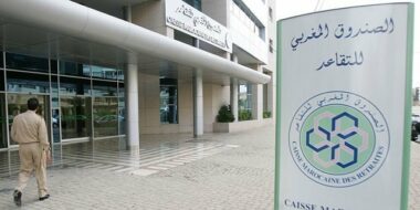 La pension minimale de 74.000 retraités augmente à 1.500 DH en 2018