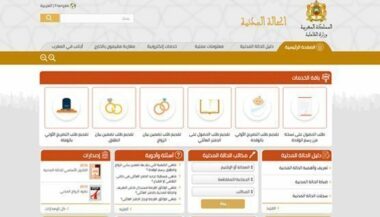 Lancement du registre national de l'état civil en ligne