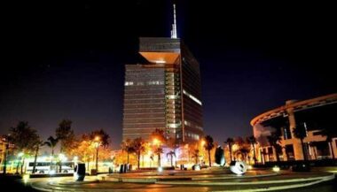 Maroc Telecom: des résultats en progression pour 2017