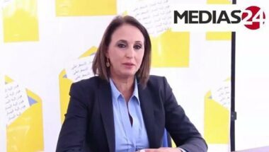Nabila Mounib réélue à la tête du PSU