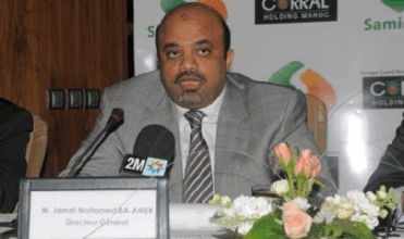 A Mohammedia, Ba-Amer et la Samir risquent une grosse condamnation