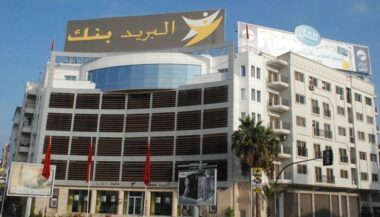 Al Barid Bank: le bug a permis le retrait de 31 MDH en une heure!