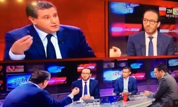 Akhannouch: ce qu'il a dit sur 2M