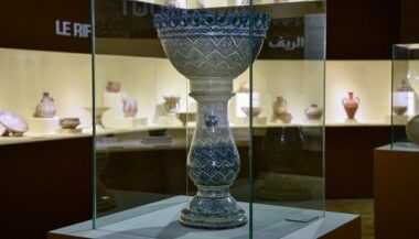 Le Musée de la céramique de Safi fait peau neuve