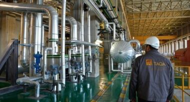 Taqa Morocco: Résultats en hausse en 2017