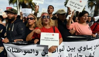 Des Tunisiennes manifestent pour réclamer l'égalité dans l'héritage