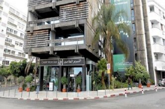 Le Crédit Agricole du Maroc lance &ldquo;Tasbiq Addaman Al-Ijtimaii&rdquo; dédié à l’AMO