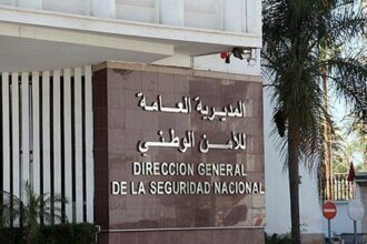 Laâyoune: Arrestation de deux personnes pour trafic de drogue et de psychotropes