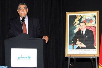 Lancement d'un master international spécialisé en politiques et gouvernance culturelles