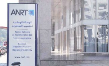 Télécoms : L'ANRT dotée d'un vrai pouvoir de sanction pécuniaire