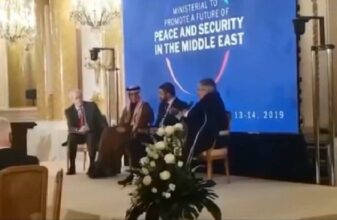 Rencontre secrète Bourita-Netanyahu à New York en septembre dernier ?