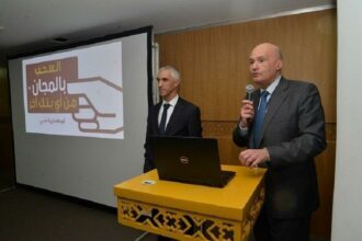 Umnia Bank : le digital génère 10% de la production de la banque