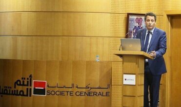 Société générale Maroc augmente ses bénéfices de 18% en 2018