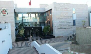 Nouvelle cellule terroriste démantelée par le BCIJ