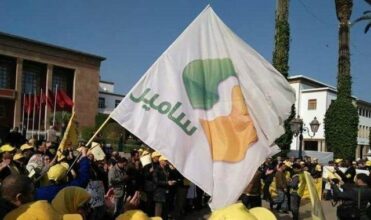 La Samir: Il y a trois ans, le jugement de liquidation