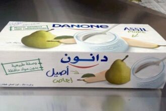 Danone annonce le lancement de ses nouveaux yaourts