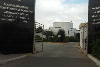 Education: le ministère saisit la justice contre une enseignante ex-contractuelle