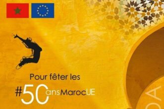 Appui aux étudiants: L'UE oragnise une tournée dans 3 universités marocaines