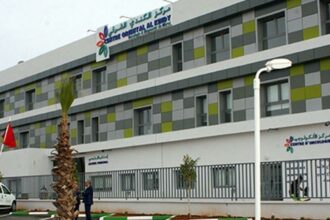 ODM ouvre son nouveau centre d'oncologie à Oujda