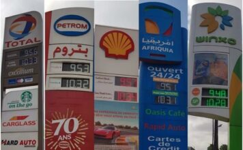 Carburants: Les prix augmentent pour la quatrième fois consécutive
