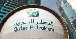 Exploration pétrolière: Qatar Petroleum acquiert 30% du permis Tarfaya offshore