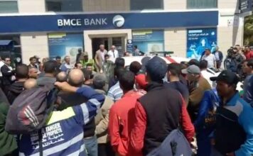 Tanger: Le braquage d’une agence BMCE avorté par la police