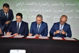 Forum du commerce: des accords signés pour le développement du secteur