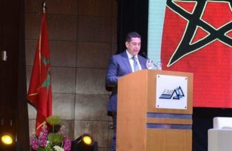 3,6 MMDH pour les cités des métiers et des compétences dans les 12 régions