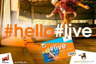 &ldquo;#live&rdquo;, la nouvelle offre pour jeunes de la Banque populaire
