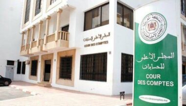 Cour des comptes: les derniers arrêts en matière de discipline budgétaire