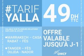 L'ONCF lance l'offre Yalla sur les trains Al Atlas