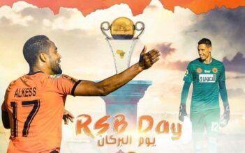 Zamalek-Berkane: sur quelles chaînes regarder le match?