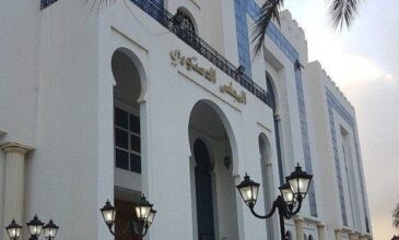 Présidentielle en Algérie: fin du délai de dépôt des dossiers de candidature