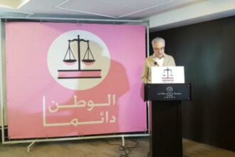 Assises de la fiscalité: les propositions des économistes istiqlaliens