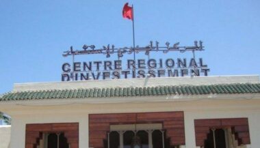 Le décret d'application de la loi sur la mise à niveau des CRI publié au B.O