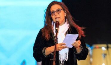 Assises de la fiscalité: Neila Tazi confiante pour le secteur de la culture