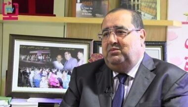 L'USFP se prépare aux élections législatives de 2021