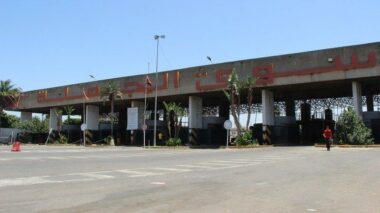 Prix des légumes: Au marché de gros de Casablanca, grand décalage avec le terrain