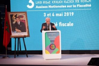 Les 3e Assises de la fiscalité expliquées par Mohamed Berrada