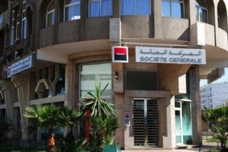 Société générale Maroc: appel à la grève jeudi 23 mai