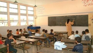 Al Haouz: 51 unités d’enseignement préscolaire bientôt équipées mises à niveau