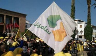 Affaire Samir: deux audiences de cessions au tribunal de commerce