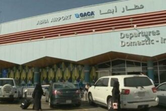 26 civils blessés dans une attaque des Houthis contre un aéroport saoudien