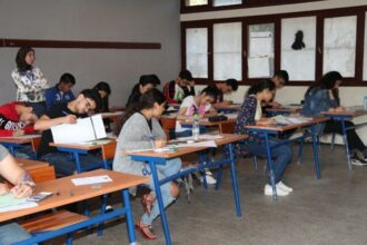 L'annonce des résultats du baccalauréat avancée au 23 juin