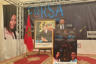 Lancement officiel de la 2e phase du programme &ldquo;Forsa pour tous&rdquo;